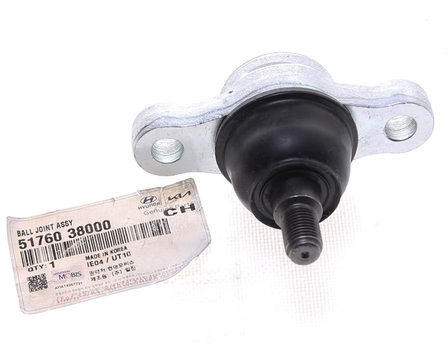 Buy Hyundai/Kia 51760-38000 at a low price in United Arab Emirates!