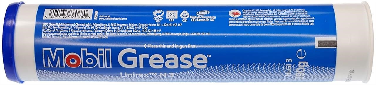 83192160349 BMW BMW Mobil Unirex N3 Wheel Bearing Grease, 300 g