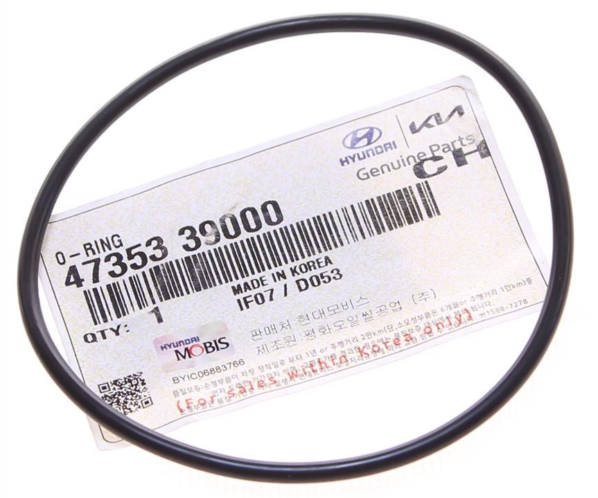 Buy Hyundai/Kia 47353 39000 at a low price in United Arab Emirates!