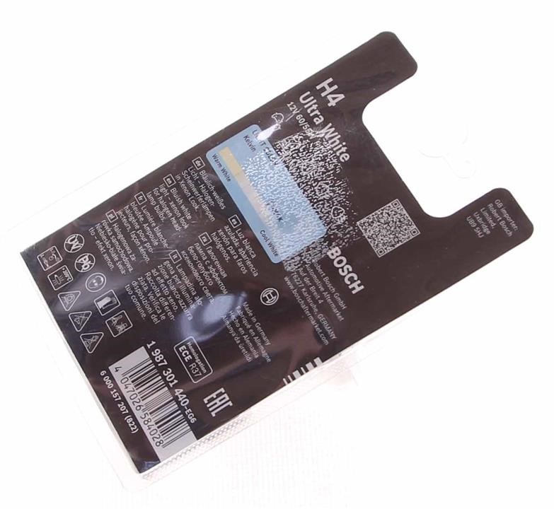 Buy Bosch 1987301440 – good price at EXIST.AE!