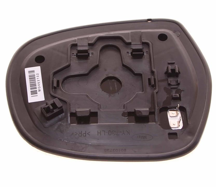 Buy Alkar 6431037 at a low price in United Arab Emirates!