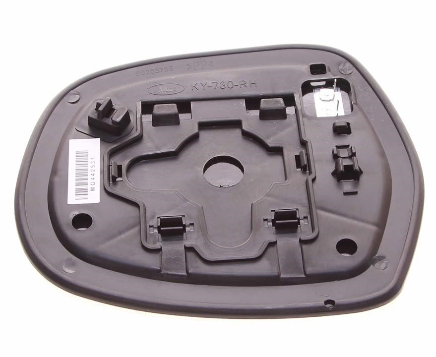 Buy Alkar 6432037 at a low price in United Arab Emirates!