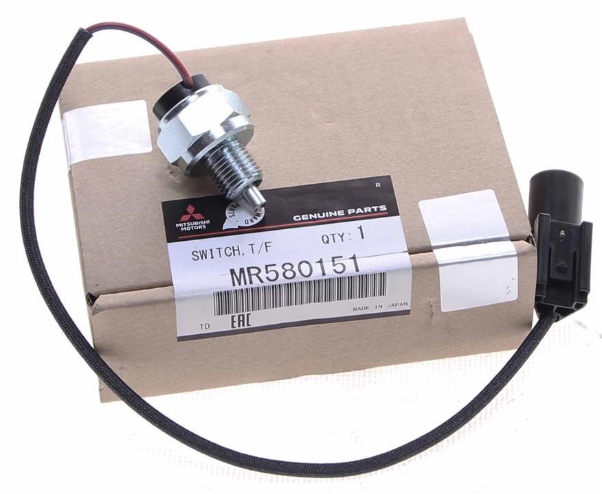 Buy Mitsubishi MR580151 at a low price in United Arab Emirates!
