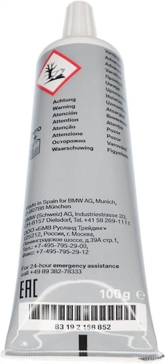 Buy BMW 83 19 2 158 852 at a low price in United Arab Emirates!