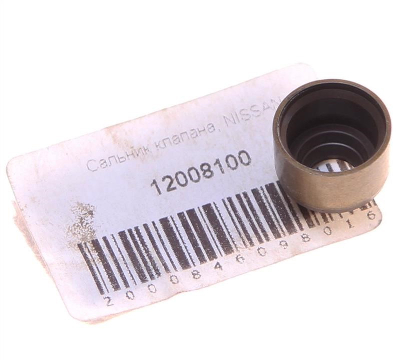 Valve guide seals Opel: 12008100 Ajusa Seal, valve stem