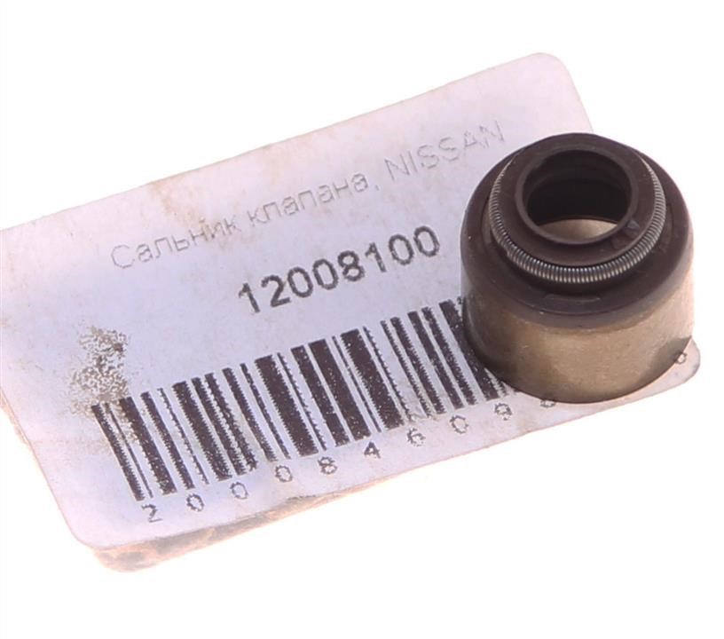 Buy Ajusa 12008100 at a low price in United Arab Emirates!