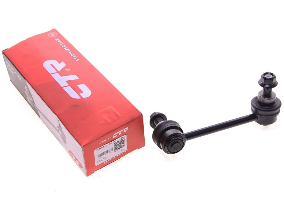 Buy CTR CL0490L at a low price in United Arab Emirates!