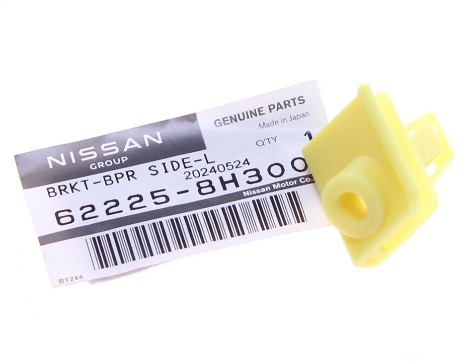 Buy Nissan 62225-8H300 at a low price in United Arab Emirates!