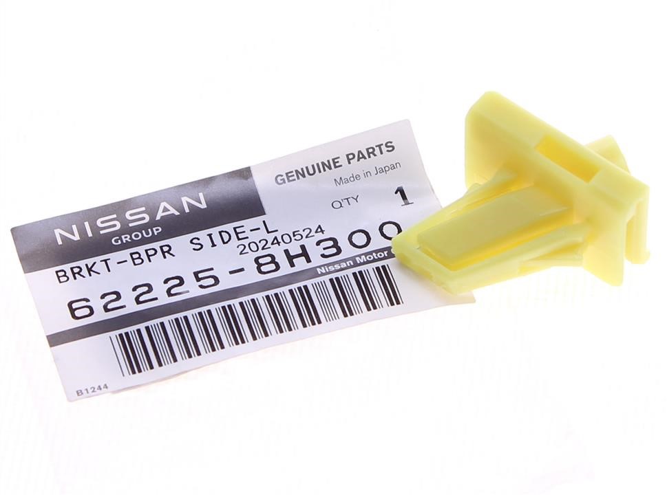 Nissan 62225-8H300 Holder, dryer 622258H300 622258H300 Nissan Holder, dryer
