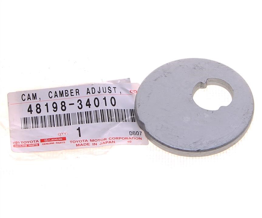 Buy Toyota 48198-34010 at a low price in United Arab Emirates!