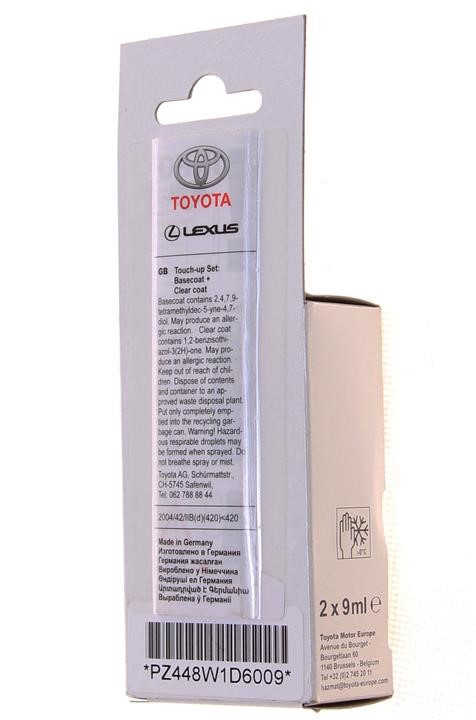 Buy Toyota PZ448-W1D60-09 at a low price in United Arab Emirates!