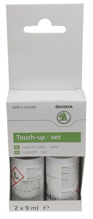 Buy VAG 3T0 050 300 A F8Z at a low price in United Arab Emirates!