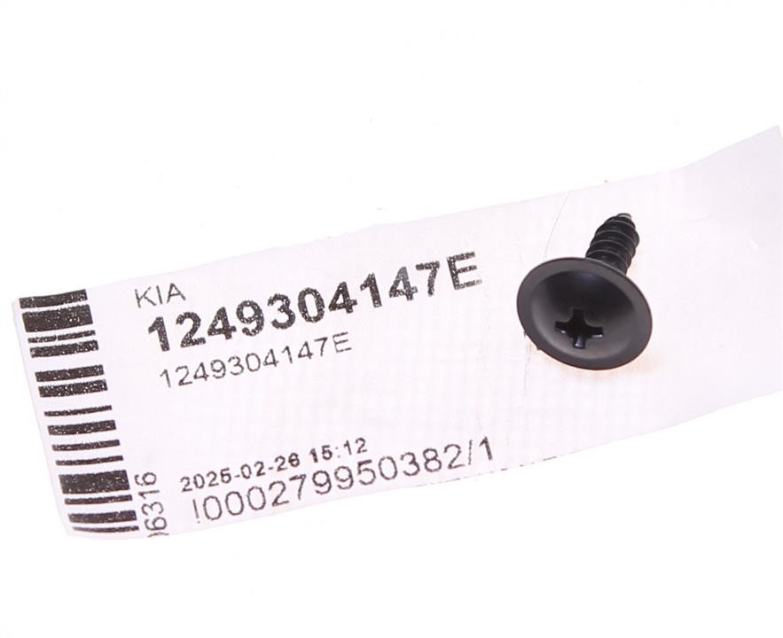 Buy Hyundai/Kia 12493 04147E at a low price in United Arab Emirates!