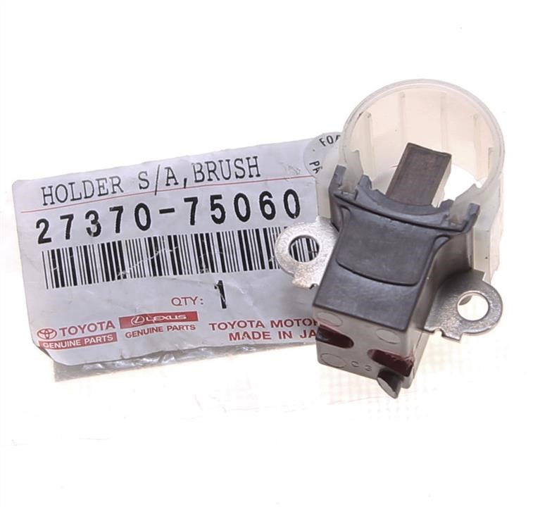 Generator brush holder Toyota 27370-75060