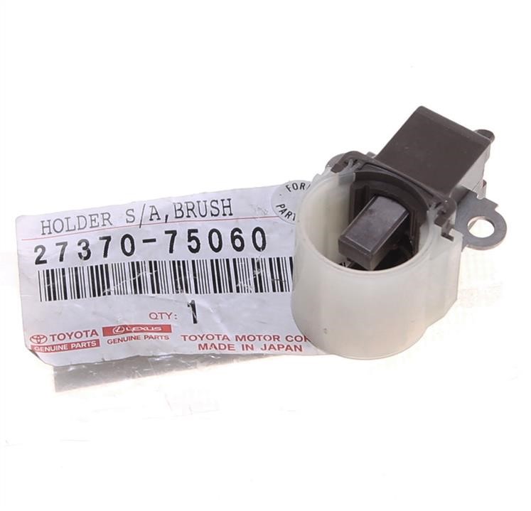Buy Toyota 27370-75060 at a low price in United Arab Emirates!