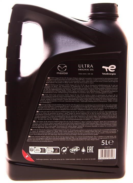 Buy Mazda 0530-05-TFE at a low price in United Arab Emirates!