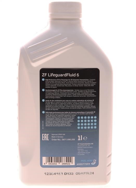 Buy ZF S671 090 255 at a low price in United Arab Emirates!