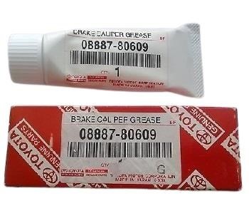 Buy Toyota 08887-80609 at a low price in United Arab Emirates!