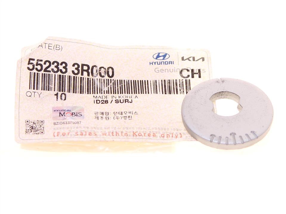 Buy Hyundai/Kia 55233 3R000 at a low price in United Arab Emirates!