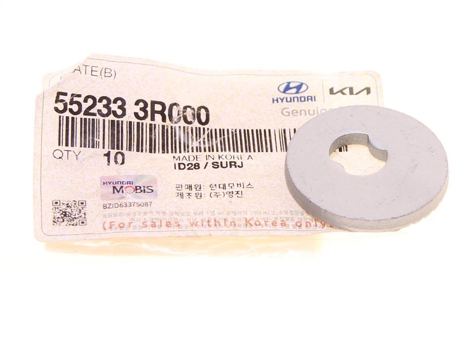 552333R000 Hyundai/Kia Washer