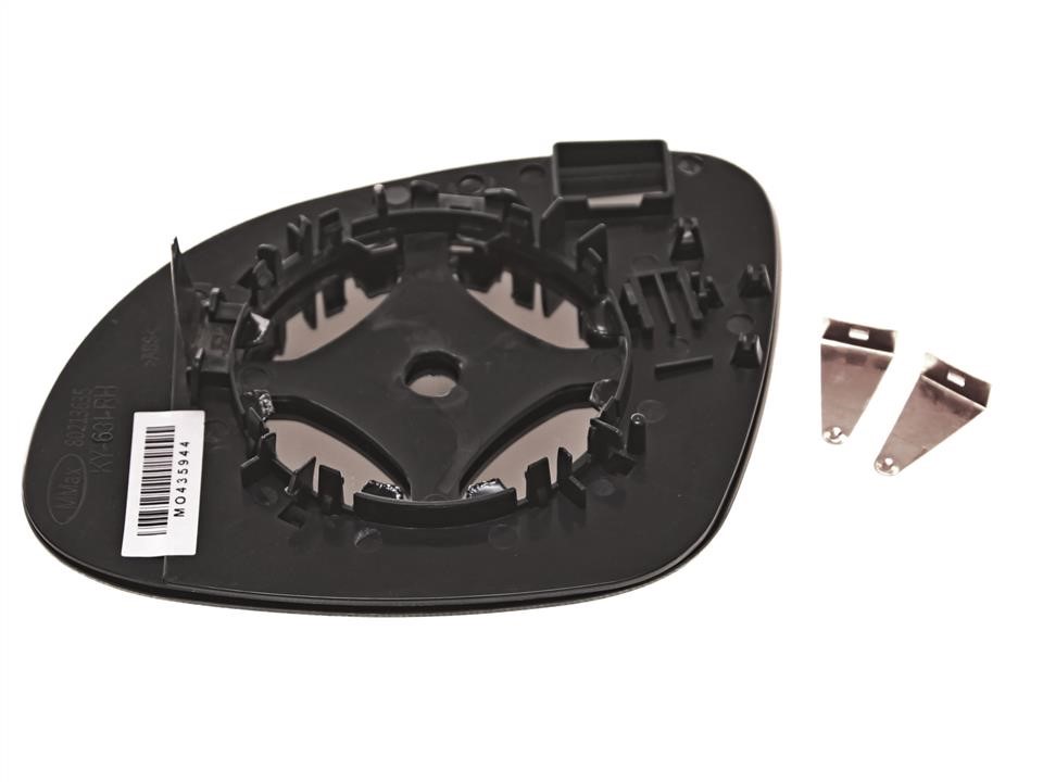 Buy Alkar 6402136 at a low price in United Arab Emirates!