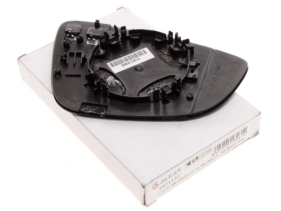 Buy Alkar 6471133 at a low price in United Arab Emirates!