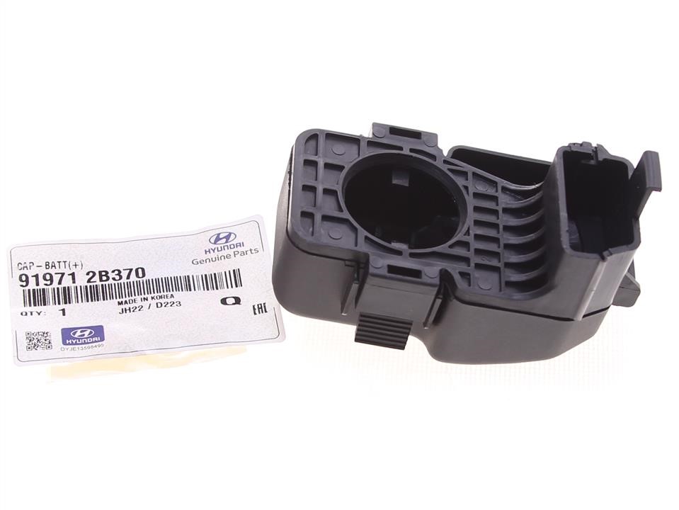 Battery terminal cover Hyundai/Kia 91971 2B370