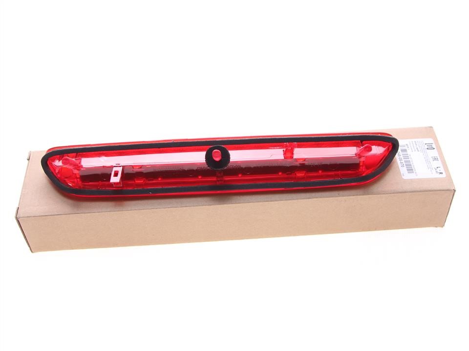 Rear third 3rd brake stop light Abakus 048-05-870