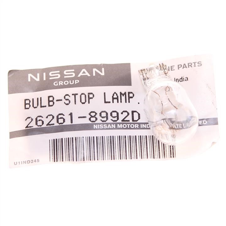 Buy Nissan 26261-8992D at a low price in United Arab Emirates!