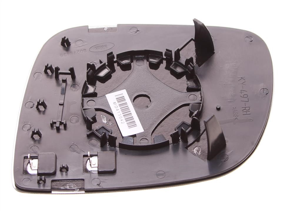 Buy Alkar 6432794 at a low price in United Arab Emirates!