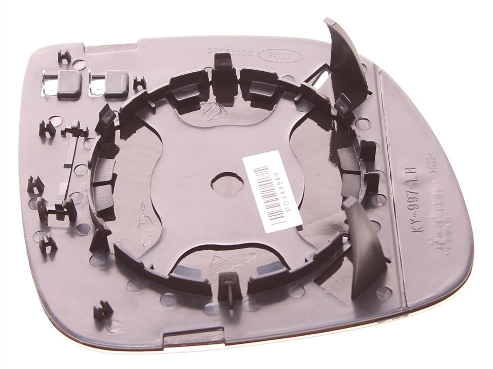 Buy Alkar 6471799 at a low price in United Arab Emirates!