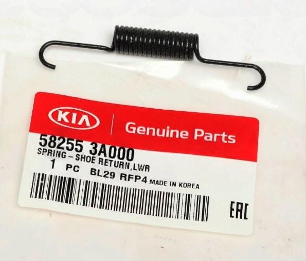 Brake pad fitting accessory KIA Sportage (Kia Sportage): 582553A000 Hyundai/Kia Spring, brake shoes