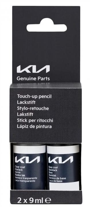 LPA10APE2BAA9K Hyundai/Kia Kia Infra Red AA9 Body Paint Kit, 2x9 ml