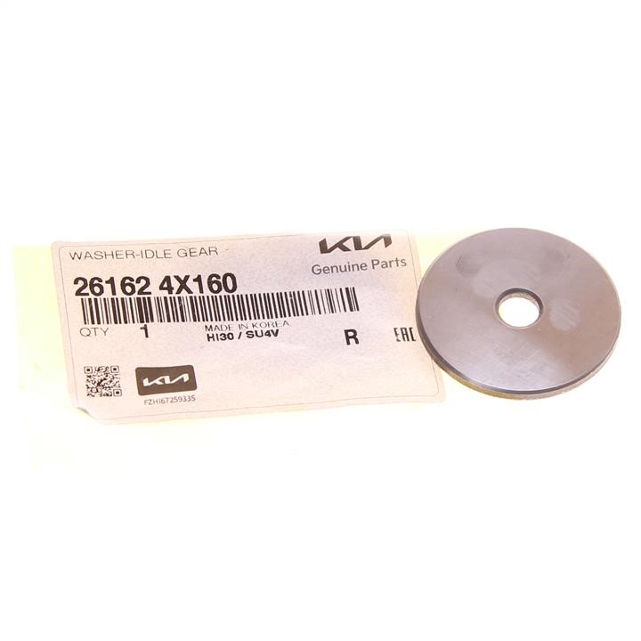 Buy Hyundai/Kia 26162 4X160 at a low price in United Arab Emirates!