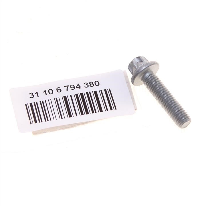 Buy BMW 31106794380 – good price at EXIST.AE!