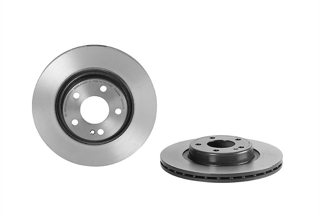 Brake rotor Mercedes GLC: A0004231812 Mercedes Brake disk