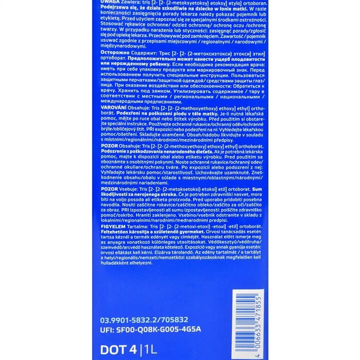Buy Ate 03.9901-5832.2 at a low price in United Arab Emirates!