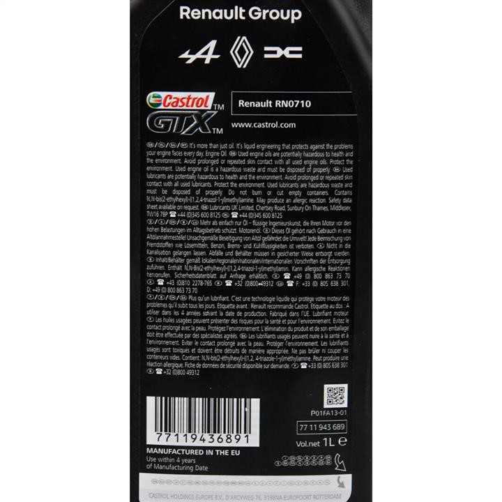 Buy Renault 7711658110 at a low price in United Arab Emirates!
