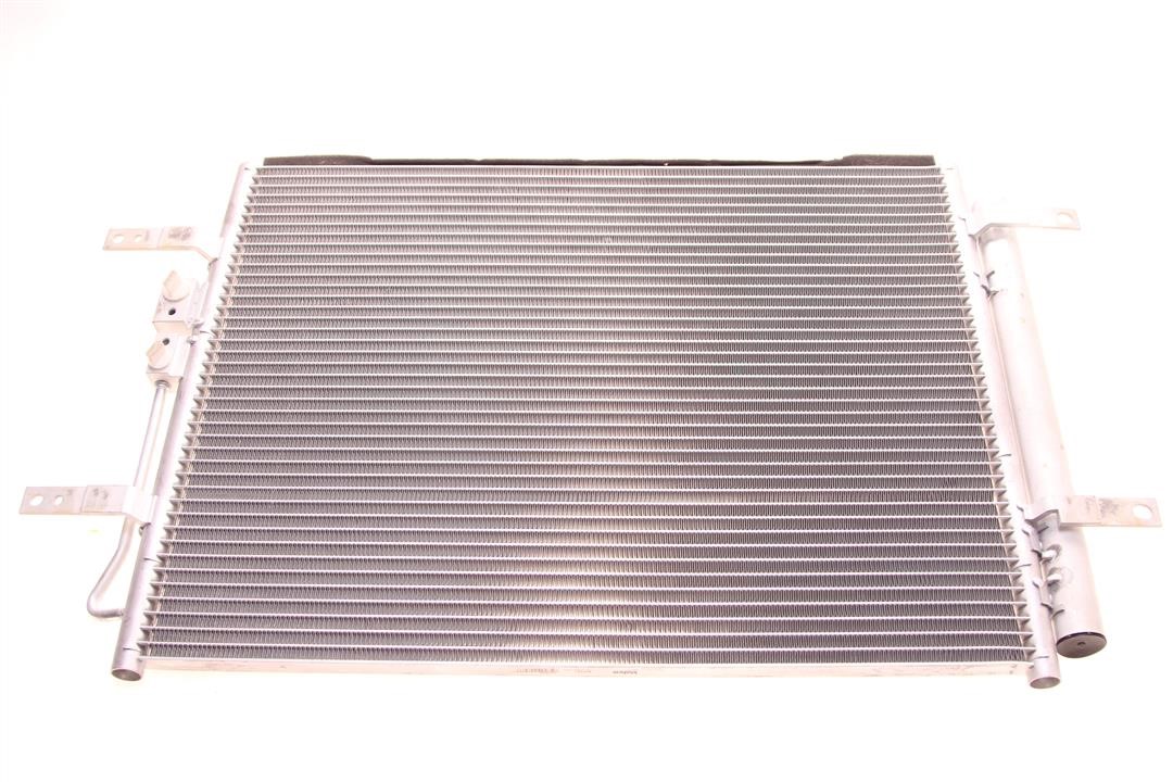 Buy Valeo 822628 at a low price in United Arab Emirates!