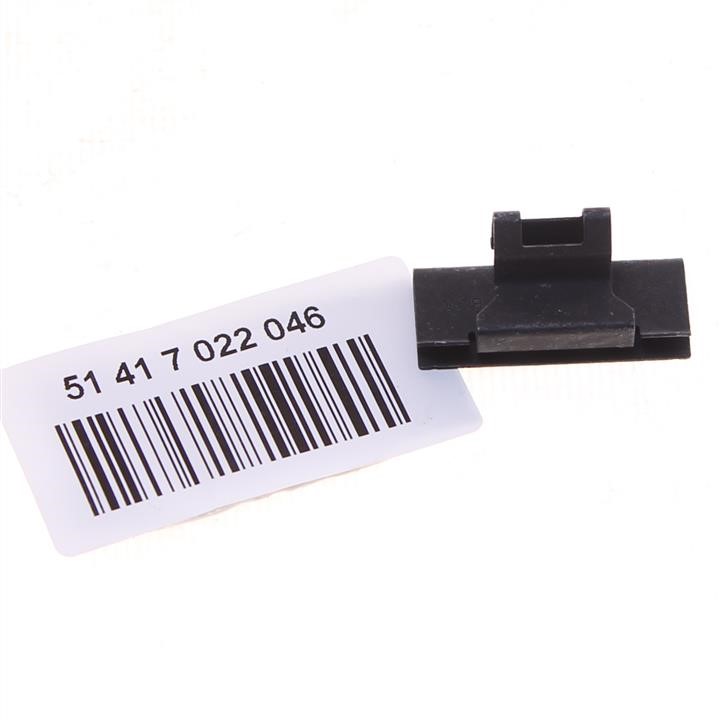 Buy BMW 51 41 7 022 046 at a low price in United Arab Emirates!