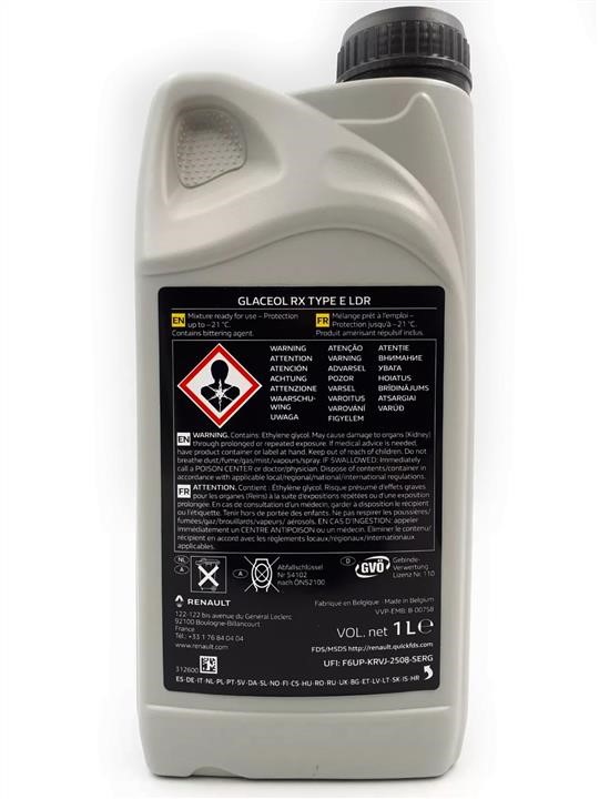 Buy Renault 77 11 947 057 at a low price in United Arab Emirates!