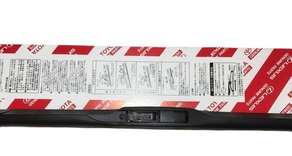 Hybrid Wiper Blade 650 mm (26") Toyota 85222-60260
