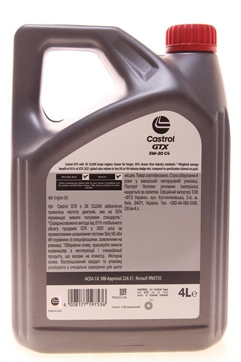 Buy Castrol 5W30GTXC44L at a low price in United Arab Emirates!