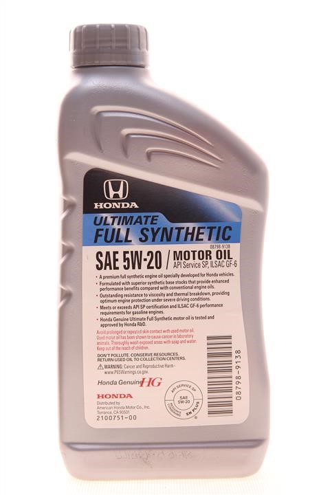 Engine oil Honda HG Ultimate 5W-20, 1L Honda 08798-9138