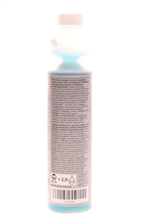 Buy VAG G055184A1 – good price at EXIST.AE!