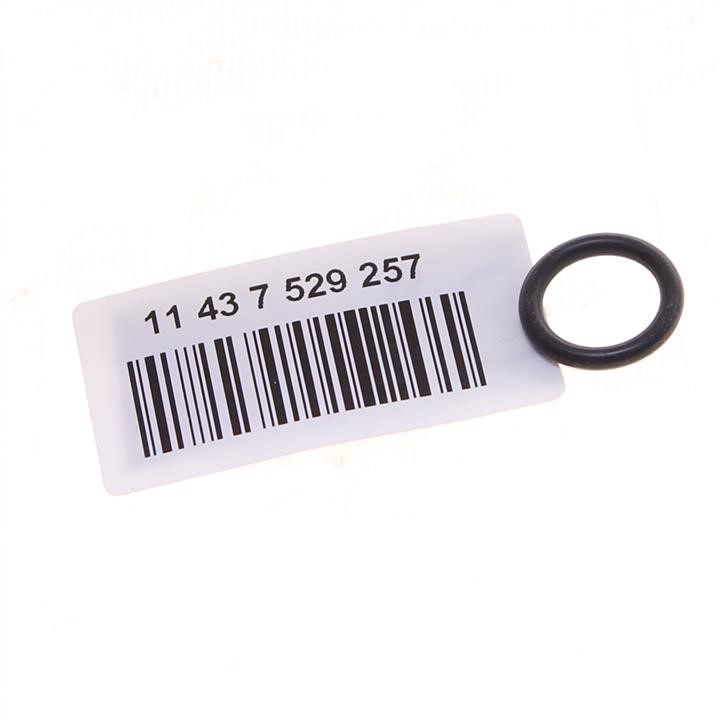 Buy BMW 11 43 7 529 257 at a low price in United Arab Emirates!