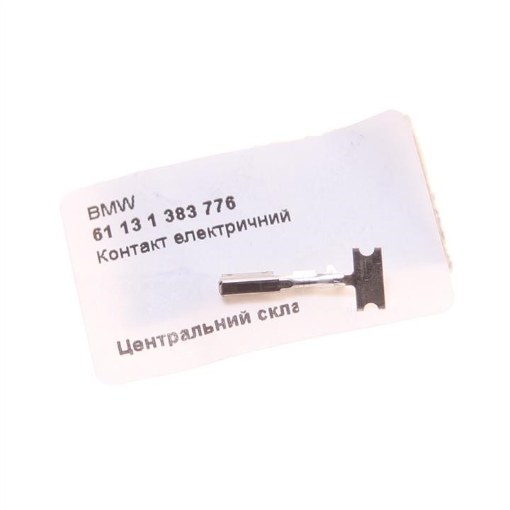 Electrical contact BMW 61 13 1 383 776