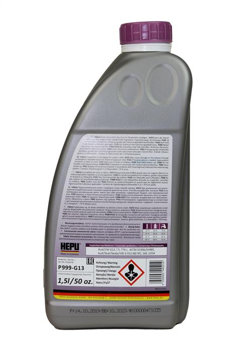 Buy Hepu P999G13 at a low price in United Arab Emirates!