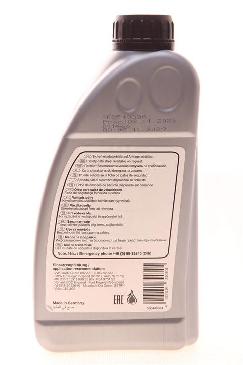 Transmission oil Febi ATF DSG, 1L febi 39070