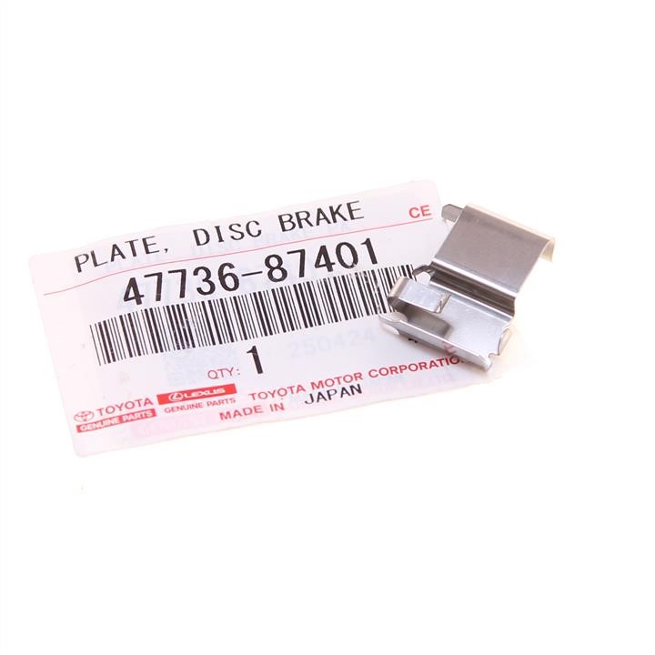 Buy Toyota 4773687401 at a low price in United Arab Emirates!